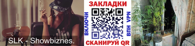 Что такое Исилькуль Cocaine  Псилоцибиновые грибы  A PVP  КЕТАМИН  Конопля  Мефедрон  АМФ 