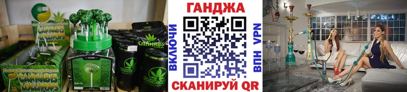 blacksprut как зайти  Исилькуль  Cannafood марихуана  купить наркотики сайты 
