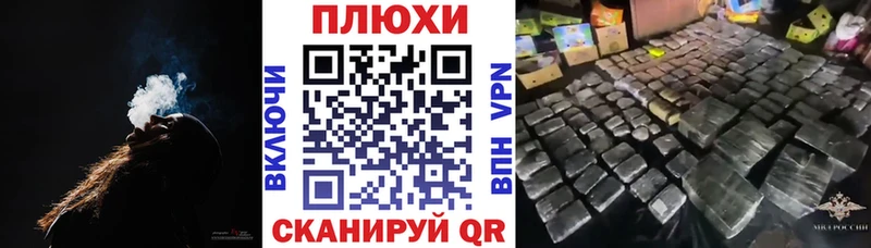 Гашиш хэш  Исилькуль 