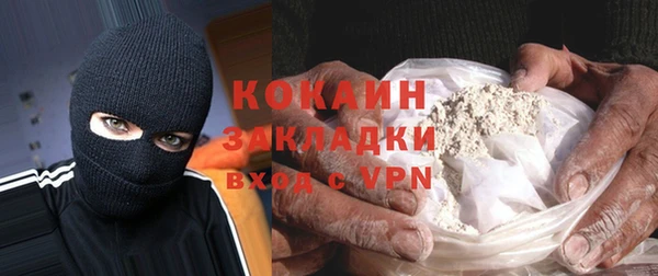мяу мяу мука Алзамай