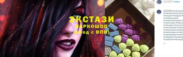 мяу мяу мука Алзамай