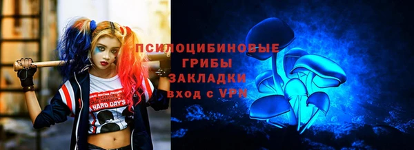 кокаин колумбия Жердевка