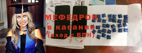 мяу мяу мука Алзамай