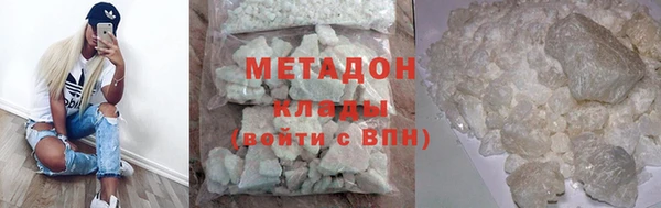 соль ск Алексеевка