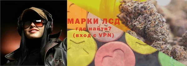 кокаин VHQ Алексин