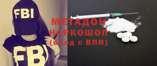 соль ск Алексеевка