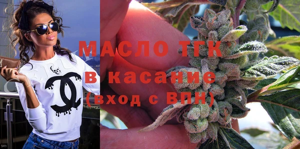соль ск Алексеевка