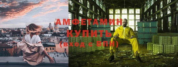 мяу мяу мука Алзамай