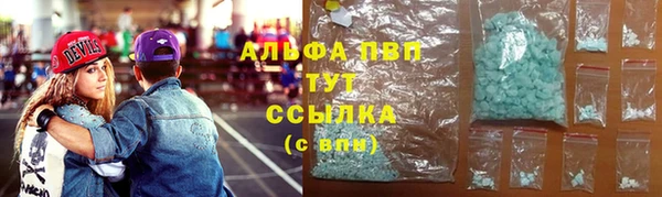 мяу мяу мука Алзамай